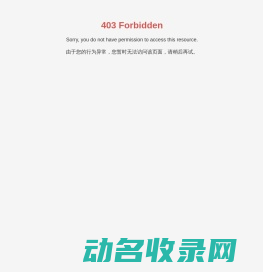 上海顺翌包装机械有限公司