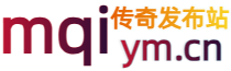 传奇私服,私服传奇发布网,新开传奇SF,散人私服