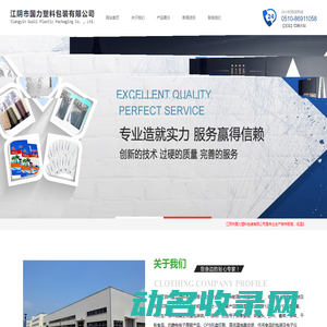 国家药品监督管理局高级研修学院