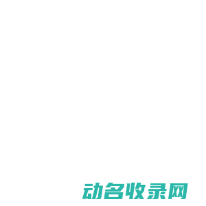 曲阳万硕雕塑品有限公司