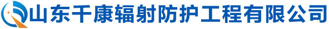 铅门