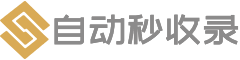 优链收录星域舱